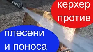 Что делать с опоношенными пчелиными рамками