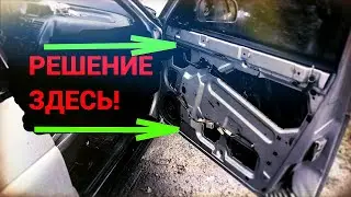 ТАЗОБУДНИ #39 Откуда вода в салоне? Решение здесь! ОЧЕНЬ ВАЖНО!