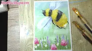 I drew a Bumblebee. And you will succeed! HobbyMarket