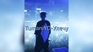 TumaniYO - Улечу [Текст]