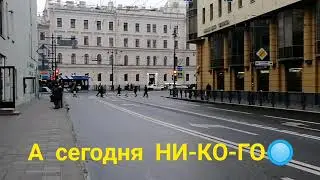 На Суворовском проспекте 4 ноября 2020 года/ выходной день в России