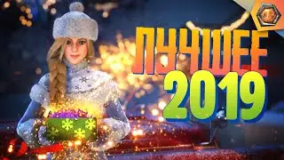 Лучшие приколы 2019 - МЯКОТКА 1 🍊