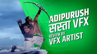 Adipurush VFX Review by Motion Designer - Adipurush Teaser Review - VFX Artist React Adipurush