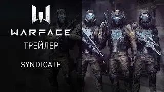 Глобальное событие 
