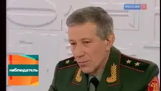 Наблюдатель. Армейские оркестры