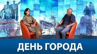 День города Анастасия Мирошниченко