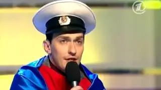 КВН - Сборная Физтеха - Капитан Очевидность на свидании