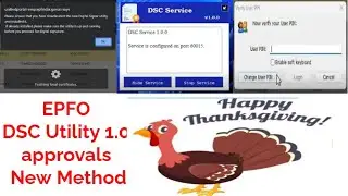 how to solve new method epfo dsc kyc approval dsc utility errors