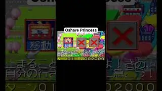 Oshare Princess Gameplay #shorts - 18'59 Gameplay - HashROM.com