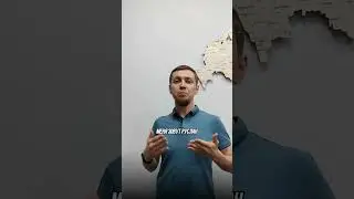 Что делать если написали плохой отзыв? 