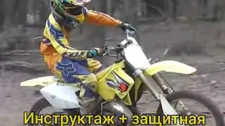 video 2020 07 14 17 26 17