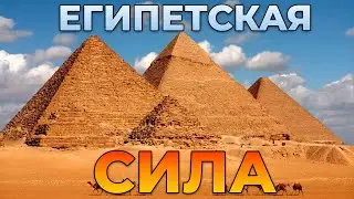 ЕГИПЕТ В 2000ЫХ В HEARTS OF IRON 4 millennium dawn #1