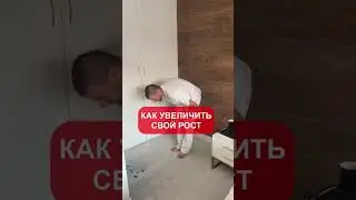 Об этом мечтал каждый!