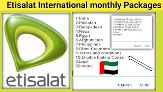 Etisalat International call packages | Etisalat international Minutes offer | Etisalat intl Minutes