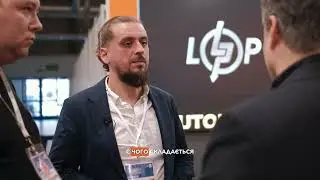 Участь LogicPower на міжнародній виставці Solar Energy Expo 2024⚡️