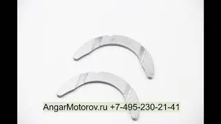 Упорные полукольца коленвала 6G75 1052A389 Mitsubishi 380 Eclipse Galant Pajero Montero Endeavor 3.8