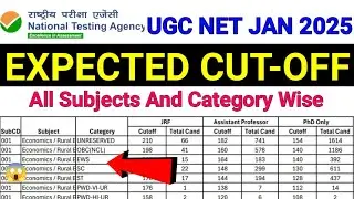 UGC NET Jan Cut off 2025 | ugc net jan 2025 answer key | ugc net dec 2024 answer key |ugc net update