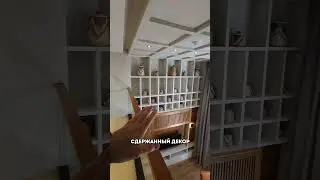 🔥По всем деталям –  в ВАЦАП +971569115550😎 #бали  #недвижимость