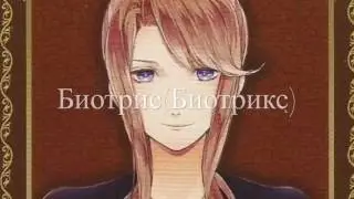 Аниме клип --- 