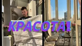 Довел балкон до идеального состояния! Красота!Перехожу на уборку квартиры!