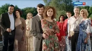 Трейлер 