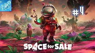 Space for Sale ► Завершаем первую планету! Прохождение игры - 4