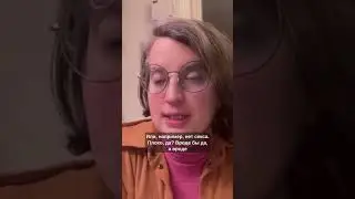 Какие вещи могут оставаться в тени в отношениях? А что остается в тени в ваших отношениях?