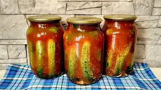 🥒🍅🥒НЕЖНЫЕ , Хрустящие ОГУРЧИКИ в Томатном соке на ЗИМУ ! Без СТЕРИЛИЗАЦИИ. Вкусно с МАРУСЕЙ ВАНИНОЙ.