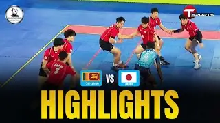 Sri Lanka's Win Against Japan | 7th Day | Bangabandhu Cup 2024 | T Sports