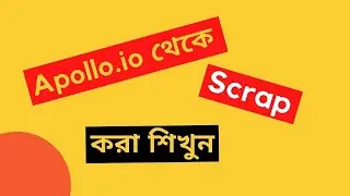 Apollo.io Data Scrap | Apollo.io Parson Information Scraping | Apollo.io |  Creative IT Zone