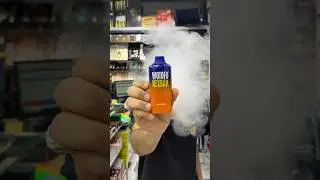 Nexbar Smoke check