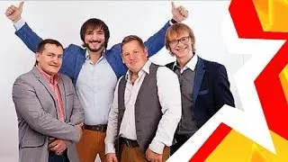 группа 