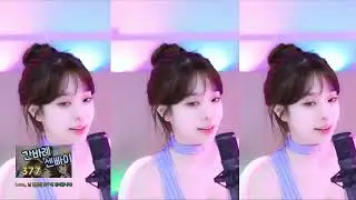 Dancing so cute, white skin BJ 재희 ID 27224