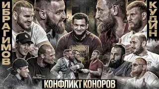 Самат - бой за два пояса. Хадис VS Кудин - РЕВАНШ. Никулин VS Барс. БОЙ ДВУХ КОНОРОВ. Стхански