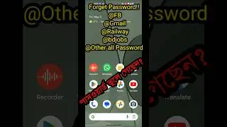 How to Recover Forgotten Password of gmail/facebook/others ? #shorts #shortsfeed #shortsvideo