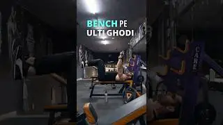 ❌ Fuddu Kaam On BENCH PRESS! #shorts