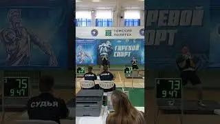 Жёсткая заруба между парнями вк до 78кг, ДЦ, 2×24кг #заруба #длинныйцикл #гиревоежонглирование #крс