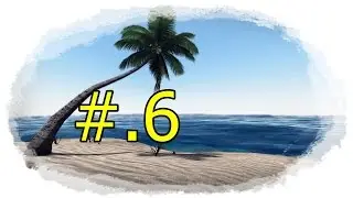 #.6.Stranded Deep-Обновление 0.0.2,смотр что добавили?как по фиксили?