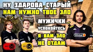 JAME В СОЛО ПОПАЛСЯ ПРОТИВ ТОП1 ИГРОКА FACEIT - SYNYX И ЕГО СТАКА. JAME С РАНДОМАМИ НА 3К ЭЛО FACEIT