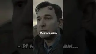 Сериал 