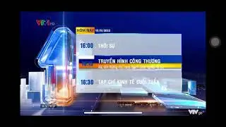 VTV1 ident 2022 - GTCT Hôm Nay (5h, 13/09/2022)