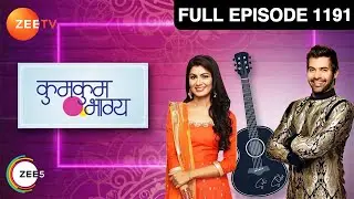 King ने Pragya को बताई उसकी importance अपनी life में | Kumkum Bhagya | Full Ep 1191 | 18 Sep 2018