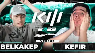 КУБОК ФИФЕРОВ 2022 / BELKA(2DROTS) VS KEFIR / ГРУППОВОЙ ЭТАП