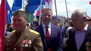 День России отметили в Приморье.