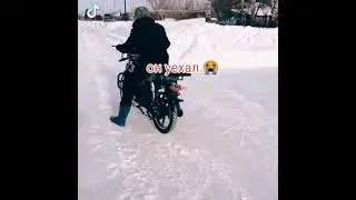 мой первый раз когда я катался на альфе 