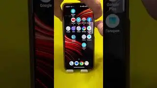 Как на телефоне выключить режим для слепых?
