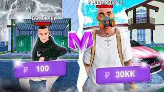 ВОЗВРАЩЕНИЕ ПРОКАЧКИ АККАУНТА ПОДПИСЧИКА на МАТРЕШКА РП! ПРОКАЧАЛ АККАУНТ на 30КК в MATRESHKA RP!