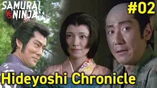 Taikoki: Hideyoshi Chronicle Full Episode 2 | SAMURAI VS NINJA | English Sub