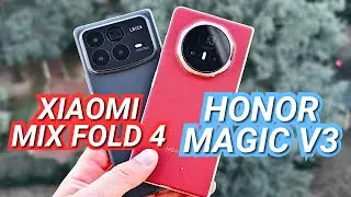 ТОП СКЛАДНЫЕ СМАРТФОНЫ. XIAOMI MIX FOLD 4 vs HONOR MAGIC V3.