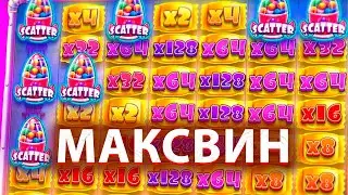 YOGURT | МАКСВИН (5000x) В СЛОТЕ SUGAR RUSH | MAXWIN КАЗИНО